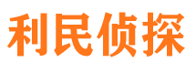 合山市婚姻调查